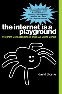 050311_the_internet_is_a_playground_1